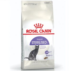 Сухий корм для стерилізованих котів Sterilised 37 від 12 місяців 2 кг Royal Canin