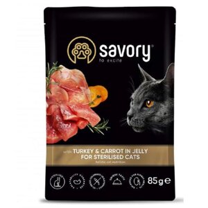 Корм для стерилізованих котів Sterilised Cat Pouch with Turkey & Carrot in Jelly індичка з морквою в желе 85 г Savory