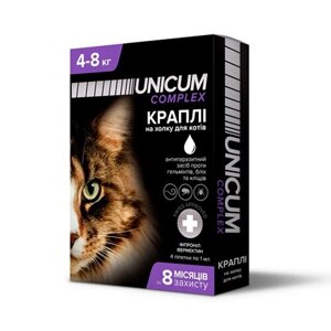 Краплі від бліх, кліщів та гельмінтів на холку Унікум Unicum complex для котів 4-8 кг