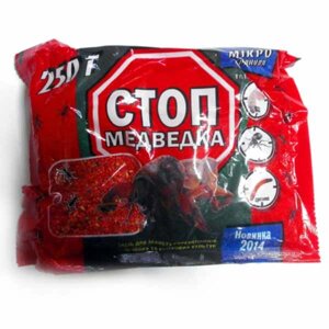 Стоп ВЕДМІДКА 250 г зерно в Харківській області от компании Интернет Ветаптека 7 слонов