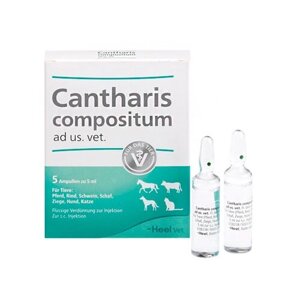 Ampoule Cantaris Compositum 5 мл Heel vet Німеччина