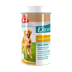 Вітаміни для собак 8 в1Exel Glucosamine з глюкозаміном № 110 8in1 Pet Products