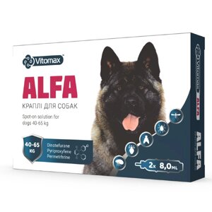 Краплі на загривку Альфа Alfa для собак 40-65 кг №1 Vitomax в Харківській області от компании Интернет Ветаптека 7 слонов