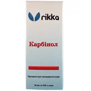 Розчин Карбінол знезаражуючий засіб проти зовнішніх паразитів 30 мл Rikka