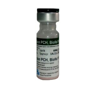 Вакцина Біофел PCH для котів 1 доза BioVeta