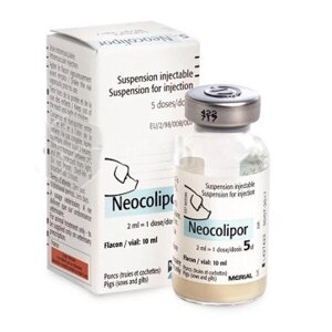 Вакцина Неоколіпор 10 мл 5 доз для свиней в Харківській області от компании Интернет Ветаптека 7 слонов
