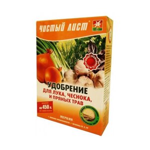 Добриво для цибулі, часнику, пряних трав "Чистий лист" кристал 300 г Квітофор