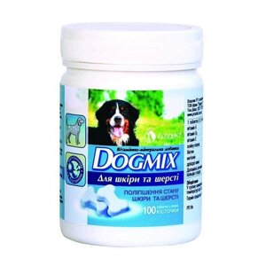 Догмікс вітаміни для собак для шкіри та вовни №100 таблетки Продукт