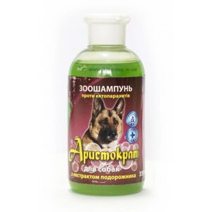 Шампунь Аристократ для собак із подорожником проти бліх 350 мл