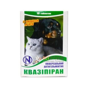 Квазіпіран (1 таблетка на 10 кг) №1 Норіс в Харківській області от компании Интернет Ветаптека 7 слонов