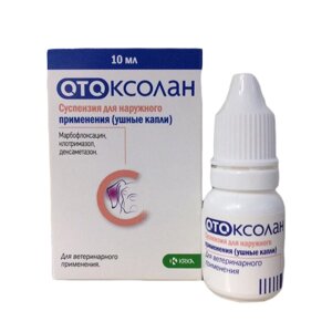 Краплі вушні для собак Otoxolan для лікування отиту бактеріальної та грибкової етіології 10 мл KRKA