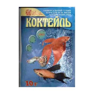 Сухий корм для акваріумних риб Коктейль 10 г в Харківській області от компании Интернет Ветаптека 7 слонов
