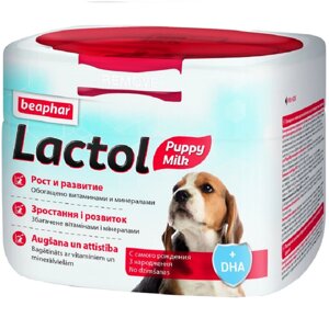 Замінник молока для цуценят Lactol Puppy Milk зростання та розвиток 250 г Beaphar