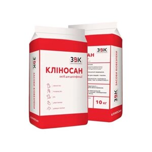 Кліносан 10 кг УПСП ЗВК в Харківській області от компании Интернет Ветаптека 7 слонов