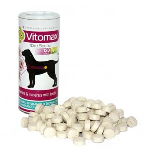 Вітаміни Vitomax для собак з біотином для блиску вовни 120 таблеток 200053