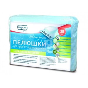 Пелюшки для собак та антибактеріальні цуценят з деревним вугіллям 45x60 см 30 шт Magic Pet