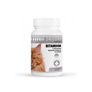Вітаміни Унікум преміум UNICUM premium для котів здорова вовна та шкіра 100 таблеток 50 г