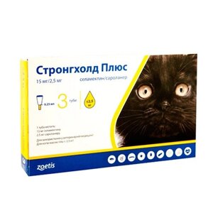 Стронгхолд ПЛЮС краплі для кошенят та котів до 2,5 кг 1 піпетка Zoetis