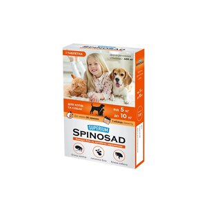 Суперіум Спіносад таблетка для котів та собак 5-10 кг SUPERIUM Spinosad
