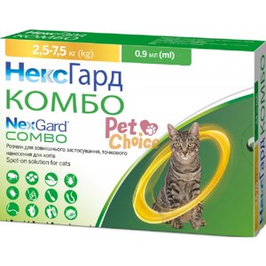 Краплі на загривку для котів 2,5-7,5 кг NexGard Combo від бліх кліщів глистів 1 піпетка 0,9 мл Boehringer Ingelheim