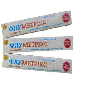Флуметрікс 10 смужок АпіМедикум