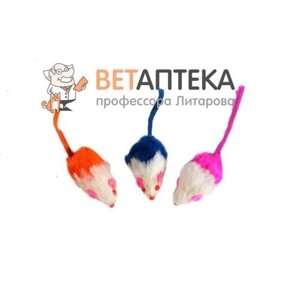 Набір іграшок для кішки 3 хутряних двоколірних мишей FOX XW0064 в Харківській області от компании Интернет Ветаптека 7 слонов