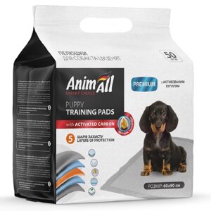 Пелюшки для собак та цуценят Puppy Training Pads 60 * 90 см з активованим вугіллям 50 штук AnimAll