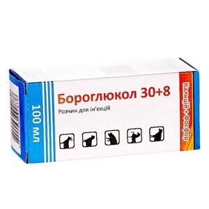 Boroglyuko 30+8% 100 мл аптеки
