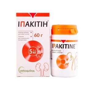 Іпакитин Ipakitine 60 г для лікування ХНН у кішок та собак