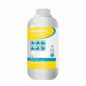 Карнівет-L 1 л Ветсинтез в Харківській області от компании Интернет Ветаптека 7 слонов