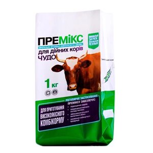 Премікс диво для доїльних корів 1% 1 кг О. Л.Кар в Харківській області от компании Интернет Ветаптека 7 слонов