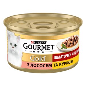 Корм для котів Gourmet Gold лосось та курка у підливі 85 г Purina