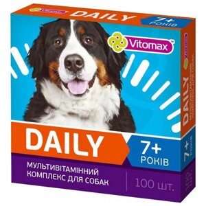Вітаміни Вітомакс Vitomax Деїлі Daily для собак від 7 років 100 г в Харківській області от компании Интернет Ветаптека 7 слонов