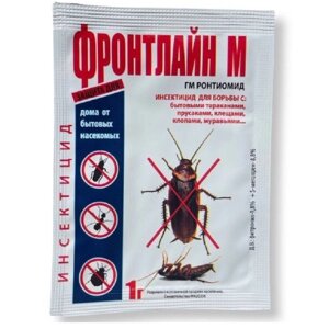 Порошок Фронтлайн М інсектицид від тарганів бліх та мурах 1 г Агро Протекшн