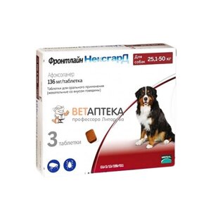 НексгарД таблетки від бліх і кліщів для собак 25-50 кг №3 Merial