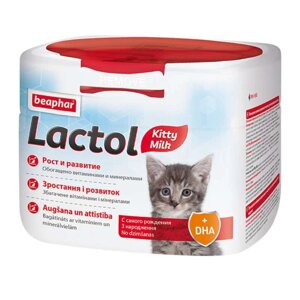 Замінник молока для кошенят Lactol Kitty Milk 250 г Beaphar