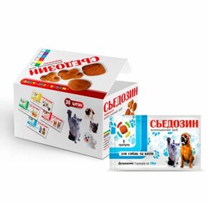 Сьєдозин для собак та котів 1 таблетка на 10 кг в Харківській області от компании Интернет Ветаптека 7 слонов