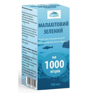 Розчин Аква Малахітовий зелений Flipper для лікування акваріумних рибок 100 мл Фауна