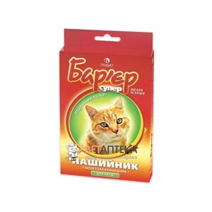 Бар'єр супер нашийник від бліх та кліщів для котів (червоний + жовтий) Продукт