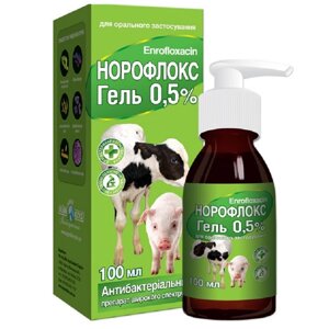 Гель Норофлокс 0,5 % антимікробний засіб для тварин 100мл O. L. KAR