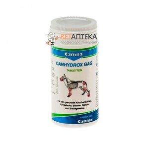 Каніна вітаміни для собак Petvital ПЕТВІТАЛ Кангідрокс ГАГ зростання та формування кісток 60 таблеток Canina