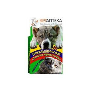 Трикальційфосфат для собак та котів із запахом м'яса 100 таб Норіс в Харківській області от компании Интернет Ветаптека 7 слонов