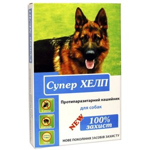 Нашийник для собак протипаразитарний Супер Хелп New 70 см біле Коло