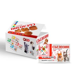 Сьєдозин для собак та котів 1 таблетка на 5 кг Круг в Харківській області от компании Интернет Ветаптека 7 слонов