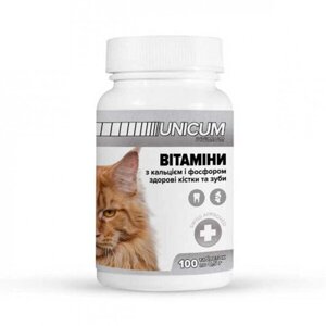 Вітаміни Унікум преміум UNICUM premium для котів зуби та кістки 100 таблеток 50 г