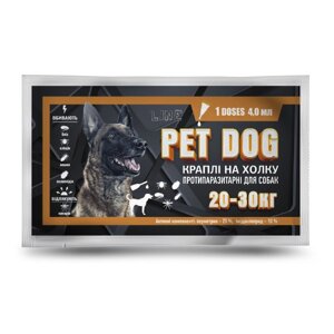 Краплі Pet Dog інсектоакарицидні для собак 20-30 кг №1*4 мл в Харківській області от компании Интернет Ветаптека 7 слонов