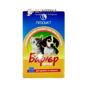 Краплі на загривку Бар'єр-супер NEW для цуценят та кошенят №3 Продукт