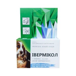 Краплі Івермікол 0,6 мл для собак та котів 2,5-5 кг №1 Фарматон в Харківській області от компании Интернет Ветаптека 7 слонов