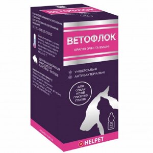Краплі для собак та котів Ветофлок при запаленнях очей та вух 10 мл Ветсинтез