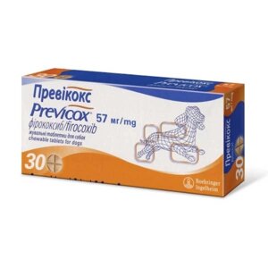 Previkox s 57 мг 30 таблетки Boehringer Ingeim